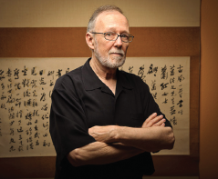 Howard Goldblatt Collection