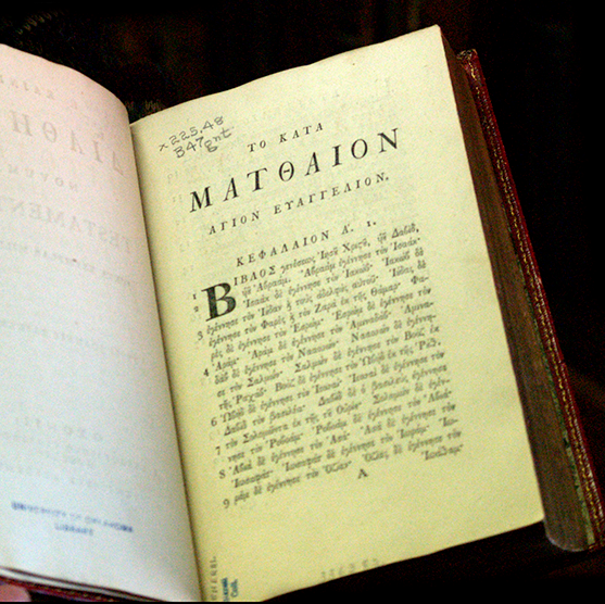 William Bennett Bizzell Bible Collection